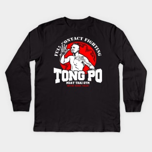 New Tong Muay Thai PO  Fighter Villain Van  Kickboxer Damme Kids Long Sleeve T-Shirt